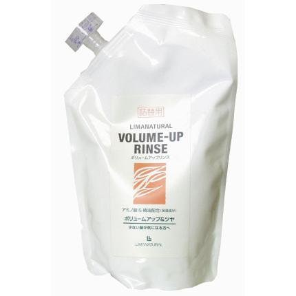 ボリュームアップ リンス（詰替用）