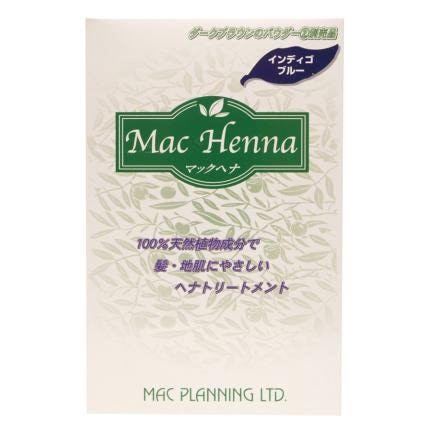 マックヘナ（ナチュラルインディゴブルー）