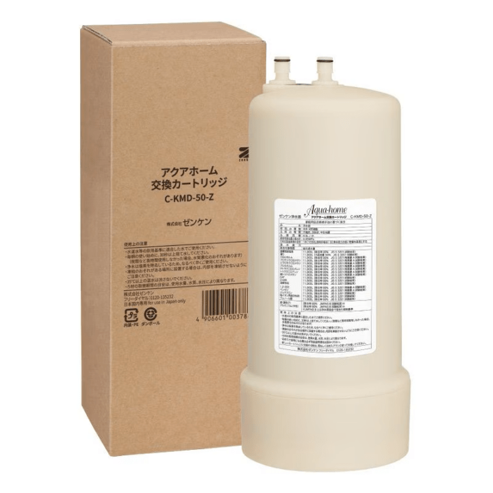 アクアホーム交換用カートリッジC-KMD50-Z