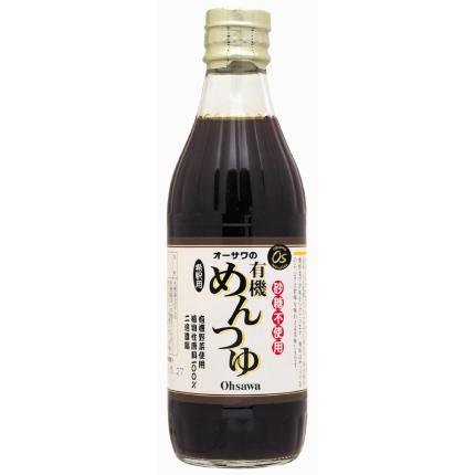 オーサワの有機めんつゆ