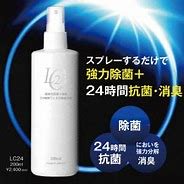 LC24 光触媒抗菌ｺｰﾄﾛｰｼｮﾝ