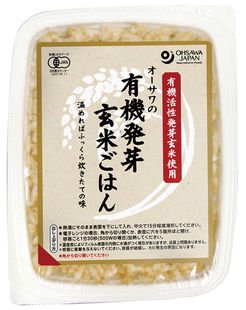 オーサワの有機発芽玄米ごはん