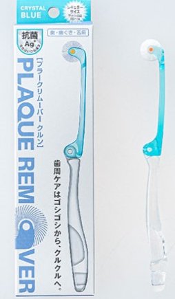 プラークリムーバー (ブルー）｜ロール歯ブラシ｜ 