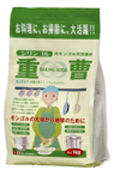 天然重曹（2kg）