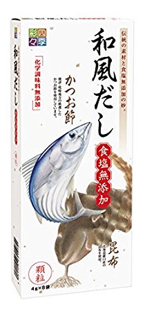 和風だし　食塩無添加