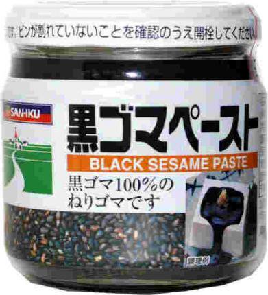 黒ゴマペースト