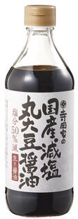 寺岡家の国産減塩　丸大豆醤油（480ml）