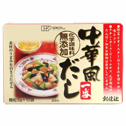 創健社 中華風だし一番 8g×10袋