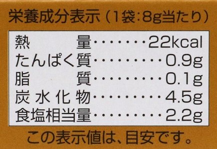 創健社 和風だし一番 8g×10袋