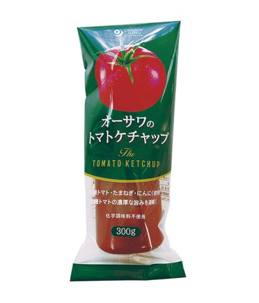 オーサワのトマトケチャップ（チューブ入り）