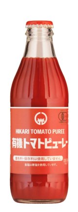 ヒカリ　有機トマトピューレー