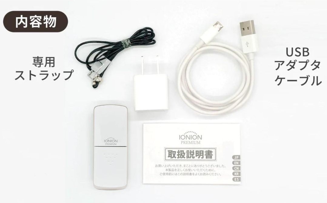 20台分　ケンウッド純正新品地デジフィルムアンテナ 4本セット 20台分 ケンウッド純正新品地デジフィルムアンテナ 4本セット 20台分