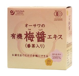 オーサワの有機梅醤エキス（番茶入り）分包