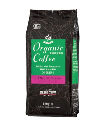 オーガニックコーヒー プレミアムブレンド（粉）