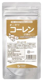 オーサワコーレン