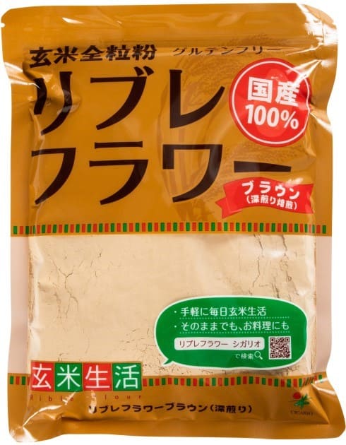 シガリオブルーム リブレフラワー・ブラウン（深炒り焙煎） 500g