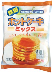 桜井 ホットケーキミックス・無糖 400g