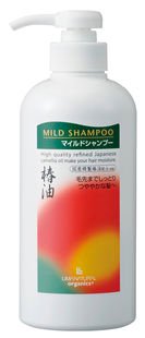 マイルドシャンプー　ポンプタイプ