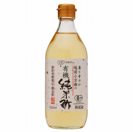越前小京都の有機純米酢500ｍｌ