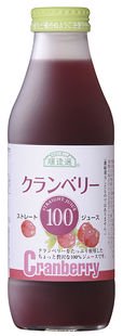クランベリー100（ストレート）