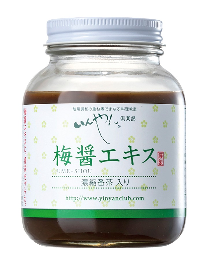 梅醤エキス濃縮番茶入り