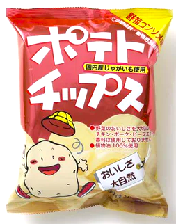 ポテトチップス コンソメ