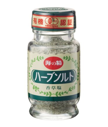 海の精 ハーブソルト