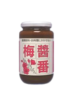 梅醤番(うめしょうばん)