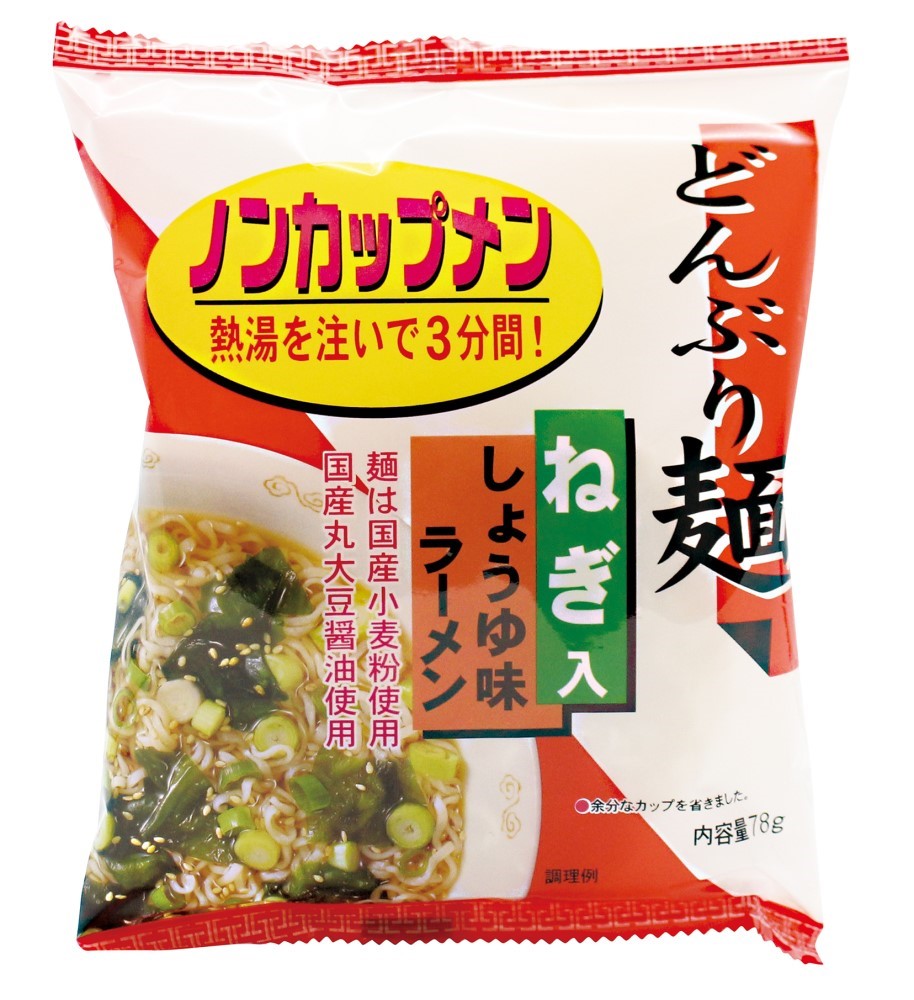 どんぶり麺・しょうゆ味ラーメン