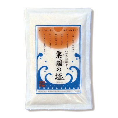 粟國の塩（釜炊）250g