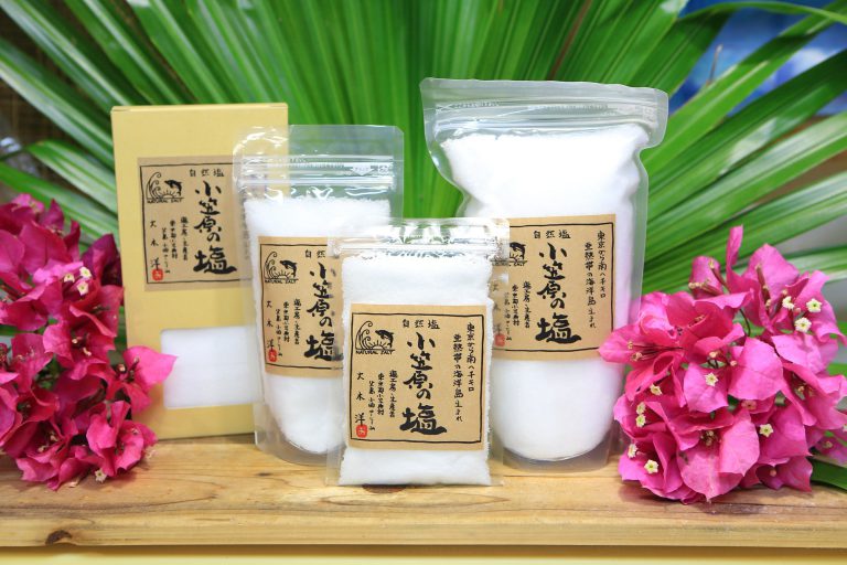 小笠原の塩