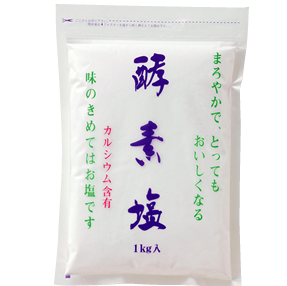 酵素塩(1kg)