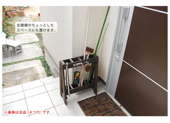 ツールスタンド Tost 7 ガーデン エクステリア 雑貨 住まいスタイル Net