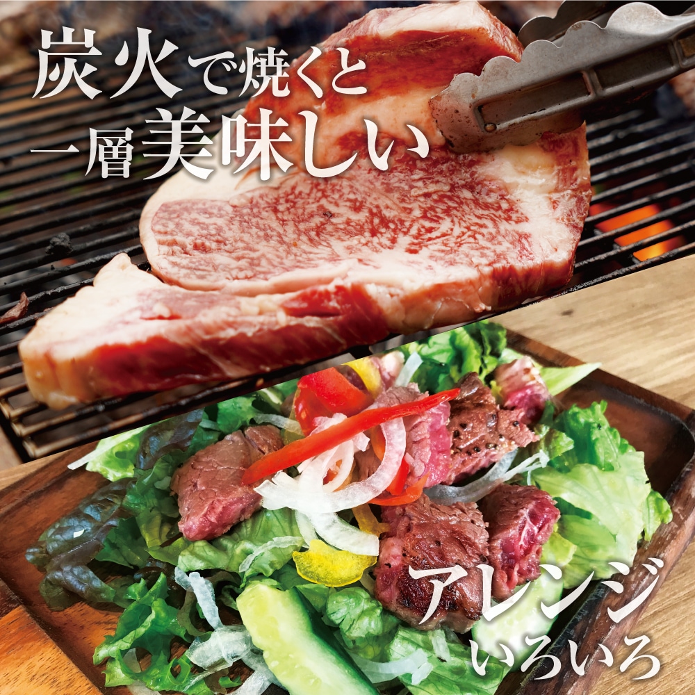 US産 黒毛アンガス牛 サーロインステーキ 150g(焼肉・ステーキ