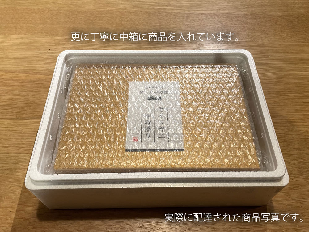 ͵No.䥻ˡ3 (ȯϡ
