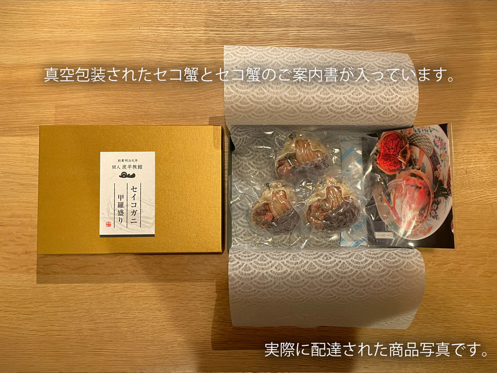 ͵No.䥻ˡ3 (ȯϡ