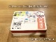͵No.䥻ˡ3 (ȯϡ