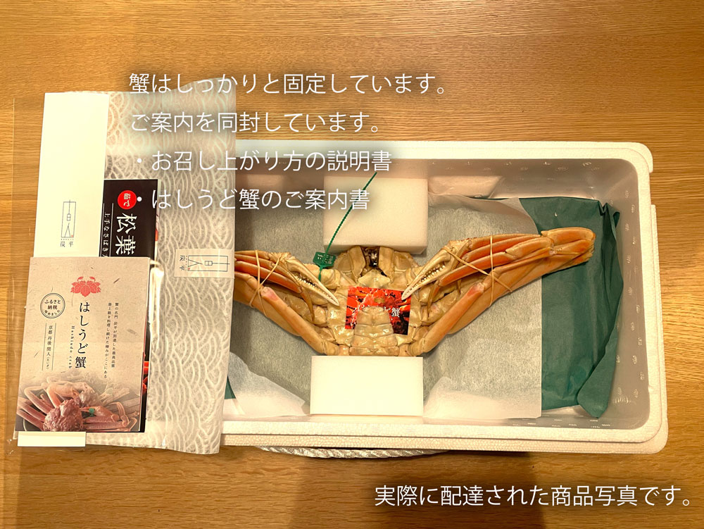 �Ϥ����ɳ���800g�顡�褱������1�ա���11��12������ȯ�����ϡ�