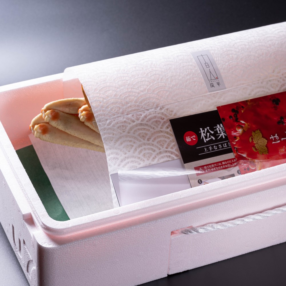 �Ϥ����ɳ���800g�顡�褱������1�ա���11��12������ȯ�����ϡ�