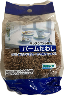 �ѡ��ि�路����
