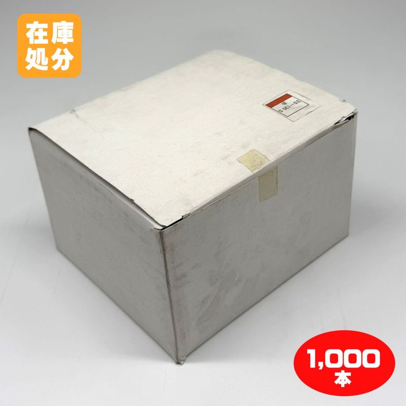 �������ꥢ���ȥ�åȡۥ����ƥ륹�ȥ��� �� 1000���� 3.5mm��13cm ���������ʤ� Ĺ���ݴ��� �������줢��