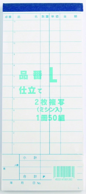 �����ɼ��L��ʣ�̡�10��