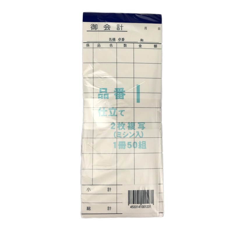 �����ɼ��I��ʣ�̡�10��