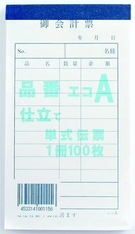 �����ɼ��A��ñ����10��