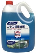 �ֲ������饹�ޥ��å����4.5L