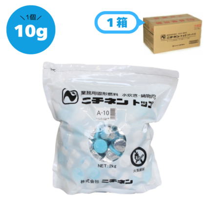 ��Ȣ���� �˥��ͥ�Ƿ�ǳ�� 10�� 2kg��3��