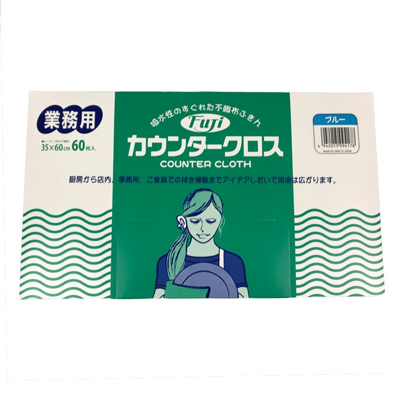 �ե� �����󥿡����������� �֥롼��60��