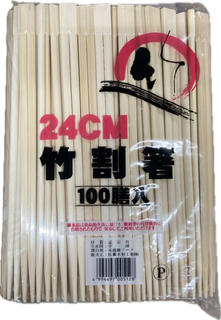 ��Ȣ���� �ݳ�Ȥ �������� 24��� 100�ܡ�30�� ����̵��