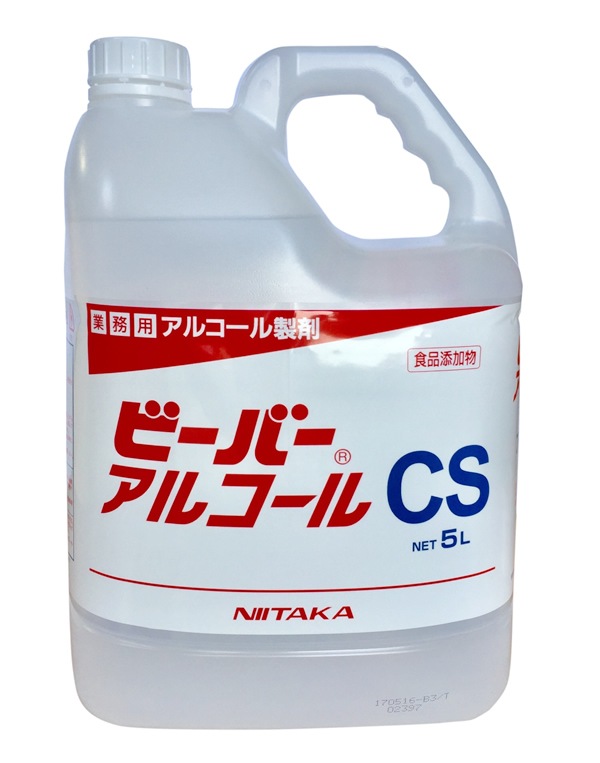 �ӡ��С����륳����CS��5L