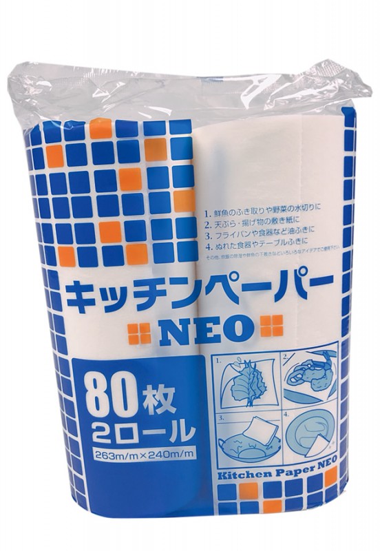 ���å��󥰥ڡ��ѡ��桡2�ҡ�������